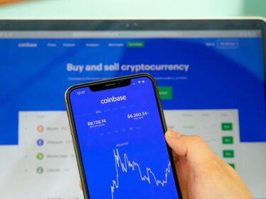 coinbase cryptocurrency schimb