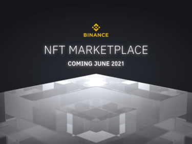 binance nft marketplace